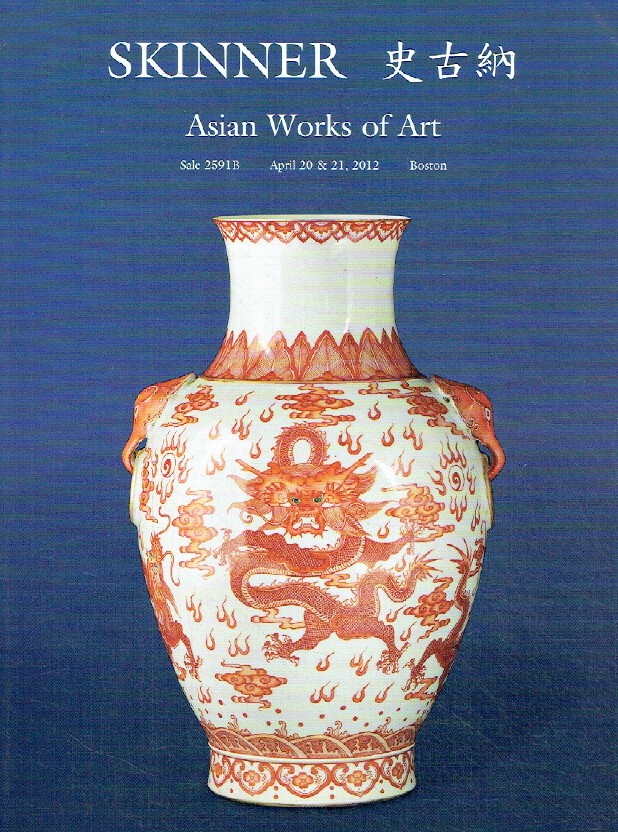 Skinner April 2012 Asian Works of Art