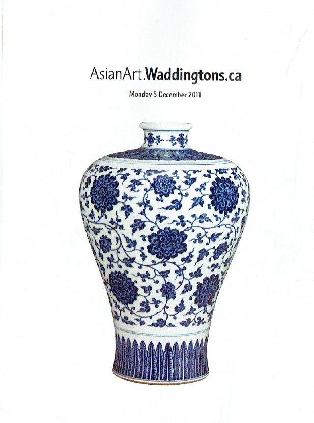 Waddingtons December 2011 Asian Art