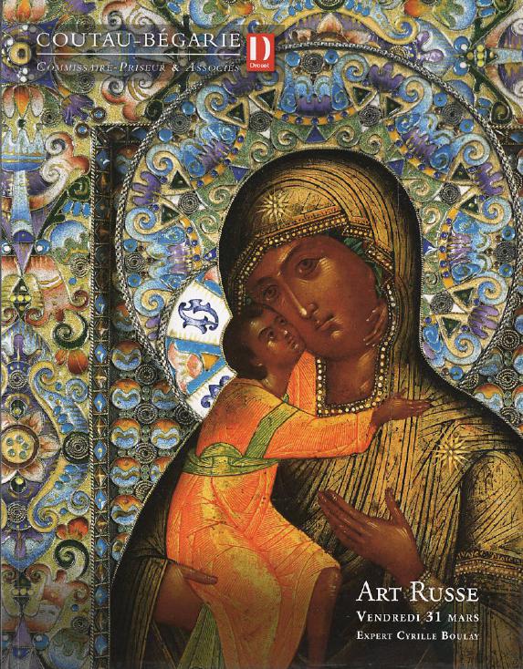 Coutau-Begarie & Associes March 2017 Russian art