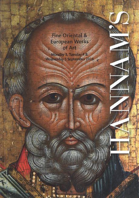 Hannam's September 2018 Fine Oriental & European Works of Art