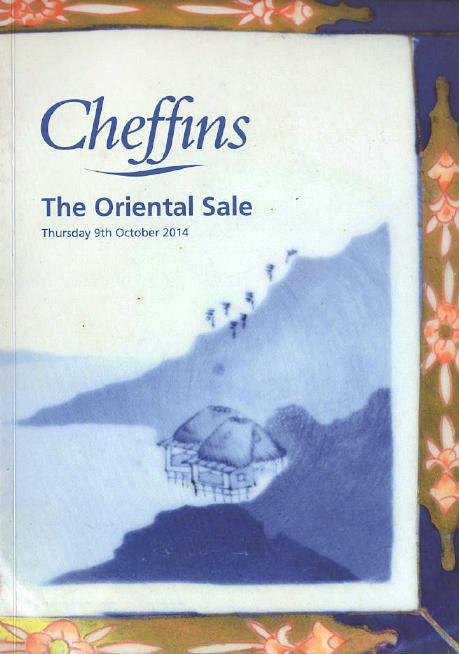 Cheffins October 2014 The Oriental Sale, Chinese & Japanese Ceramics