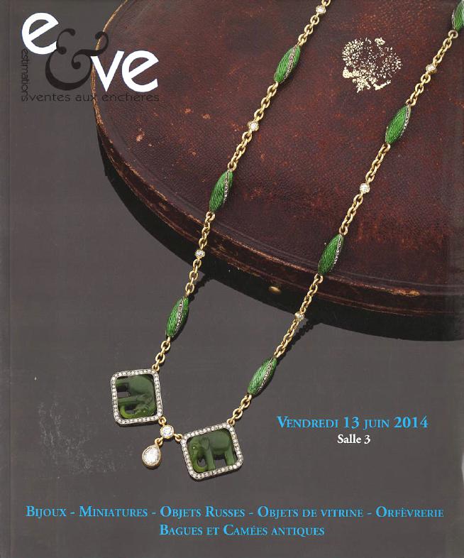 E & Ve June 2014 Jewelry - Miniatures - Russian - Silver - Antique Rings & Cameo