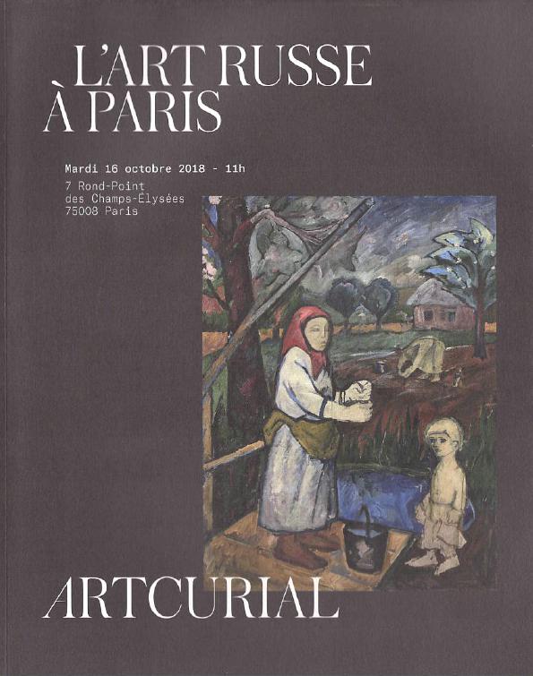 Artcurial October 2018 Russian Art