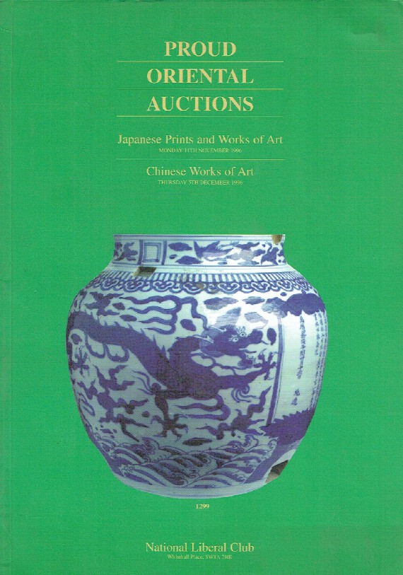 Proud Oriental Auctions Japanese Prints & Works of Art & Chinese Works of Art