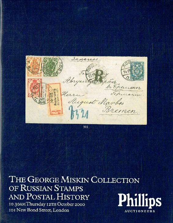 Phillips October 2000 Russian Stamps & Postal History - George Miskin Collection