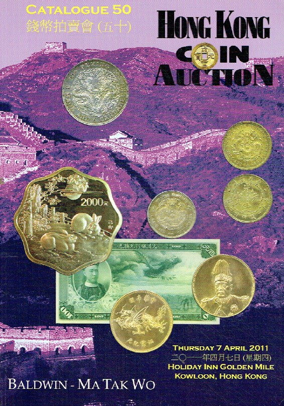 Baldwin-MaTakWo April 2011 Coins & Banknotes - Click Image to Close