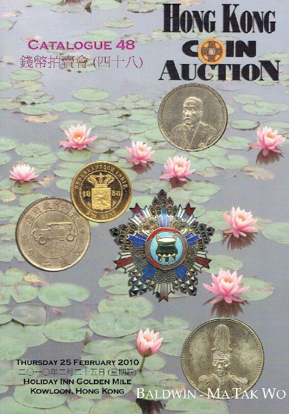 Baldwin-MaTakWo February 2010 Coins & Banknotes - Click Image to Close