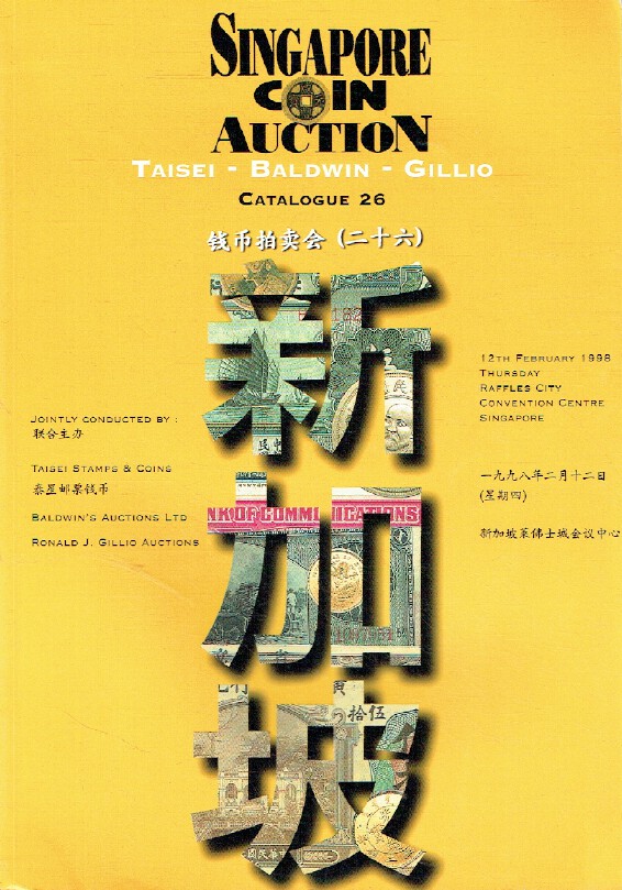 Taisei-Baldwin-Gillio February 1998 Coins & Banknotes