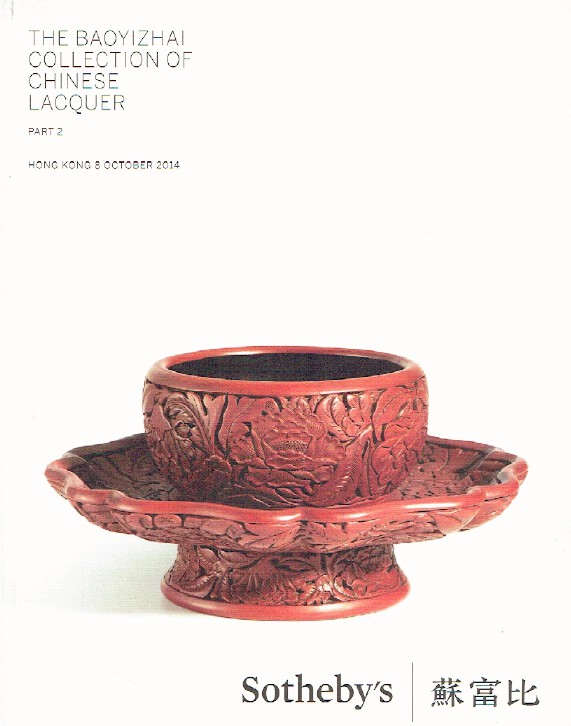 Sothebys October 2014 The Baoyizhai Collection of Chinese Lacquer - Part 2