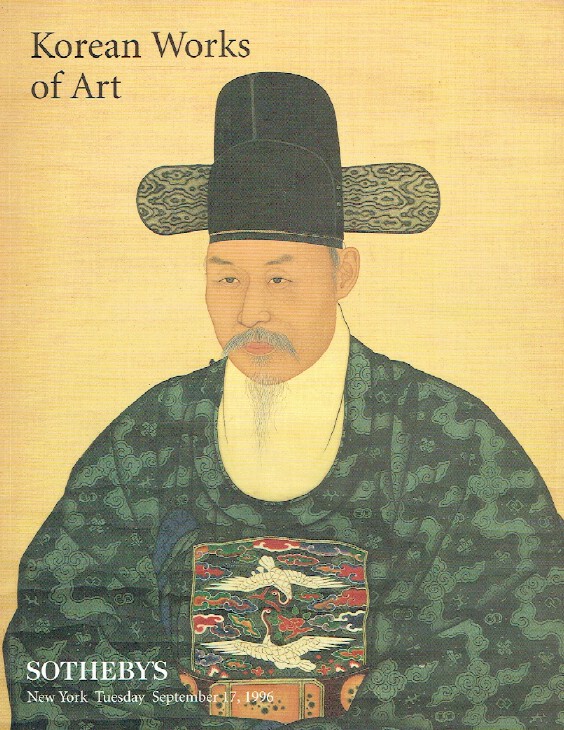 Sothebys September 1996 Korean Works of Art (Digital Only)