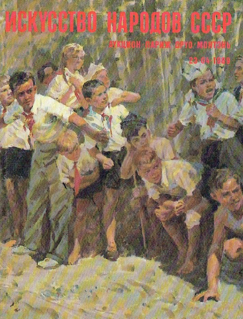 Drouot April 1989 Imperial & Post-Revolutionary Russian Art (Digital Only)