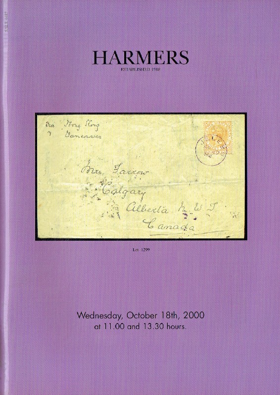 Harmers October 2000 Stamps, Foreign Countries & British, Commonwealth