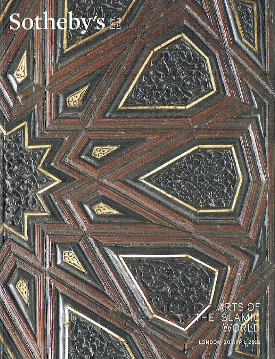 Sothebys April 2016 Arts of the Islamic World