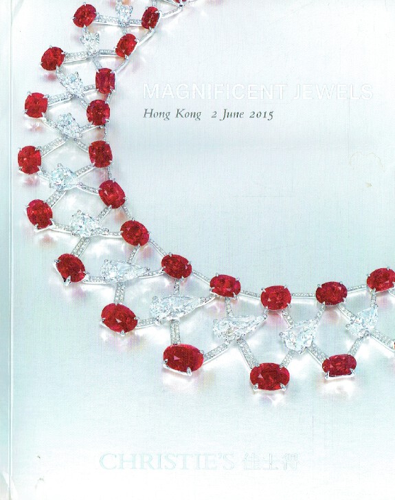 Christies June 2015 Magnificent Jewels