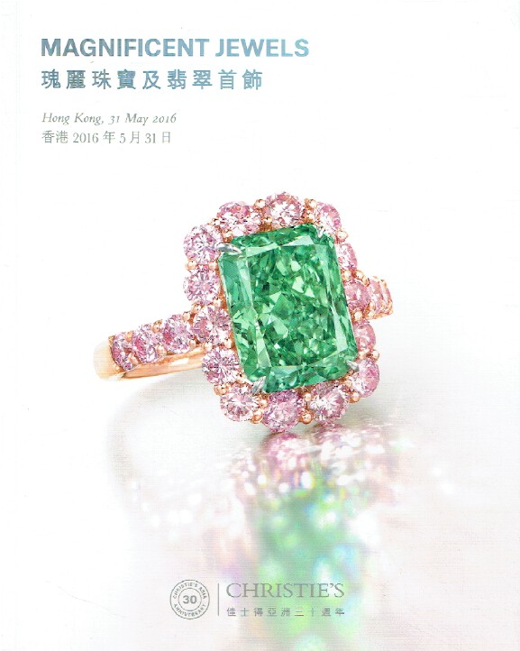 Christies May 2016 Magnificent Jewels