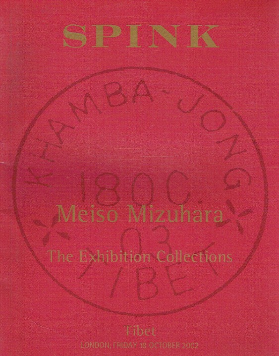 Spink October 2002 Stamps - Meiso Mizuhara The Exhibition Sale (Digital only)