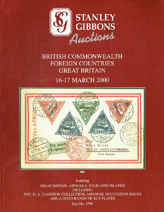 Stanley Gibbons March 2000 Stamps - Commonwealth, Britain & Foreign Countries