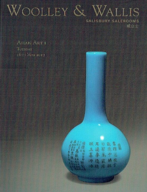 Woolley & Wallis May 2017 Asian Art - I