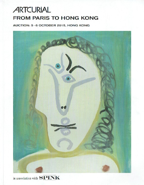 Artcurial October 2015 Artcurial from Paris to Hong Kong - Click Image to Close