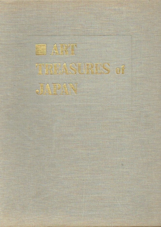 Kokusai Bunka Shinkokai 1960 Art Treasures of Japan - Vol. I & II