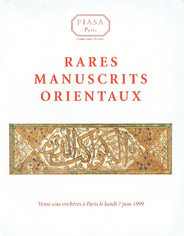 Piasa June 1999 Rare Eastern Manuscripts