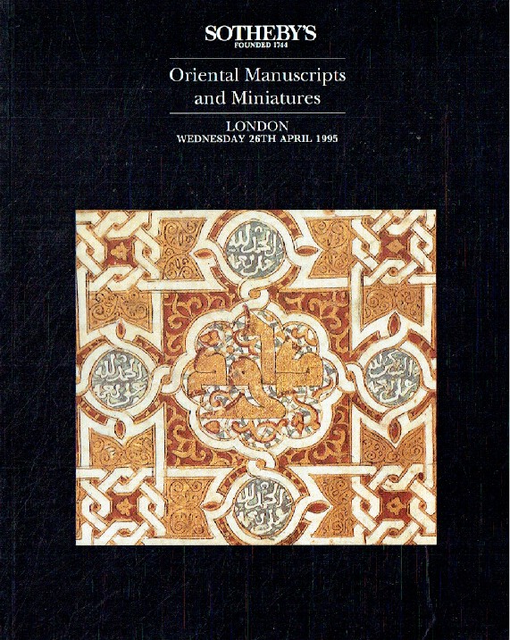 Sothebys April 1995 Oriental Manuscripts and Miniatures (Digital only)