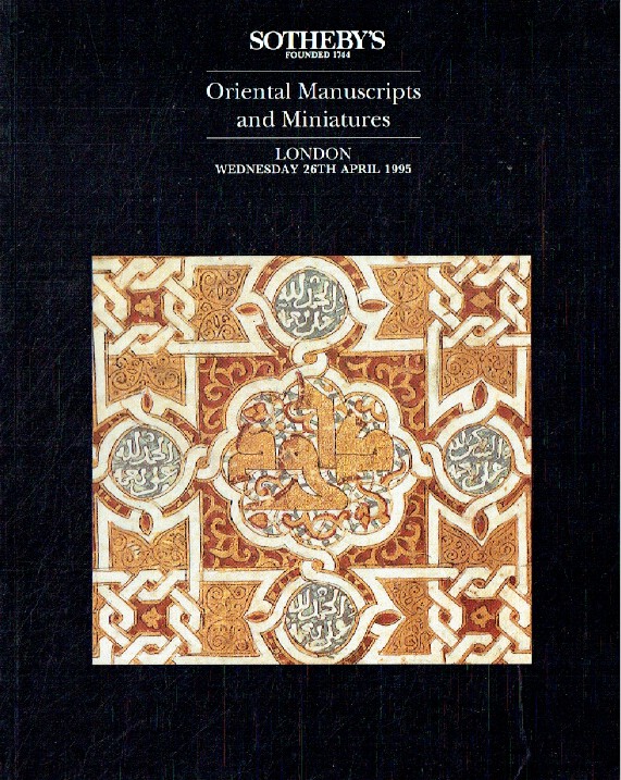 Sothebys April 1995 Oriental Manuscripts and Miniatures