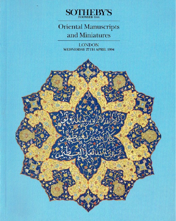 Sothebys April 1994 Oriental Manuscripts and Miniatures (Digital only) - Click Image to Close