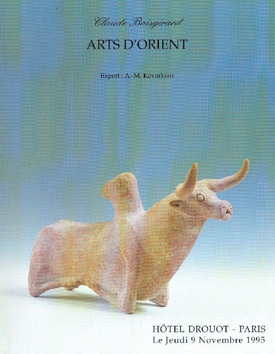 Claude Boisgirard November 1995 Oriental Art