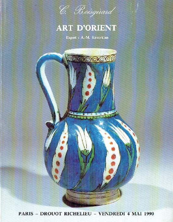 Claude Boisgirard May 1990 Oriental Art