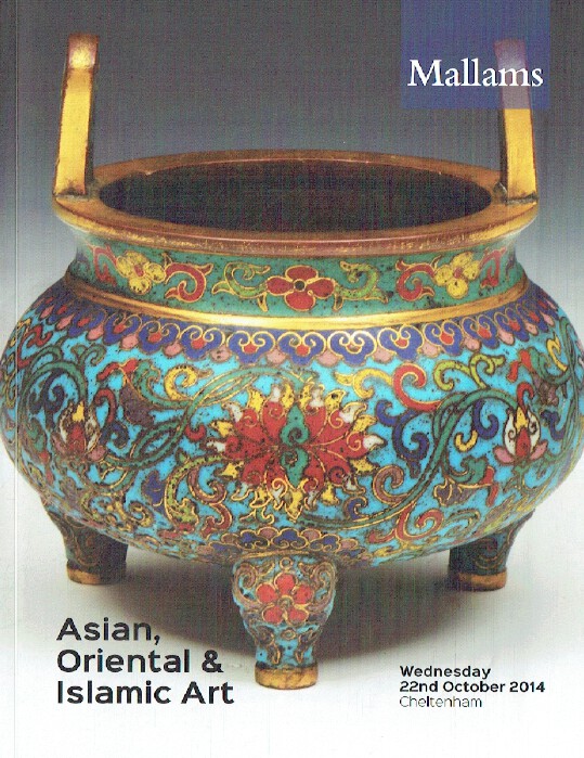 Mallams October 2014 Asian, Oriental & Islamic Art - Click Image to Close