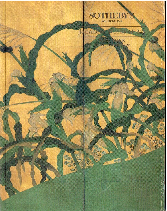 Sothebys December 1993 Japanese Works of Art (Digital Only)