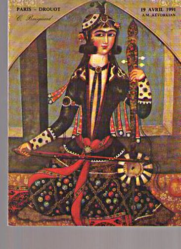 Drouot 1991 Islamic Art