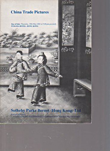 Sothebys 1982 China Trade Pictures
