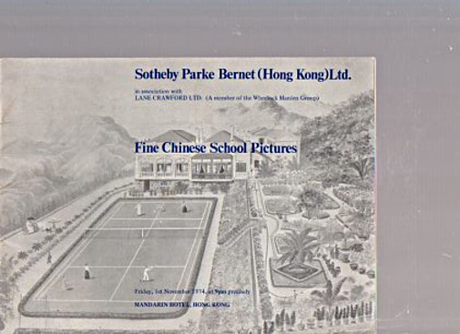 Sothebys 1974 Fine Chinese School Pictures Sothebys 1974 Fine Chinese School Pictures