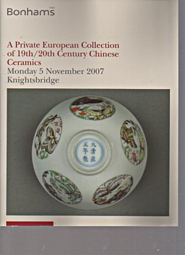 Bonhams 2007 Private Collection Chinese 19th & 20th C Ceramics