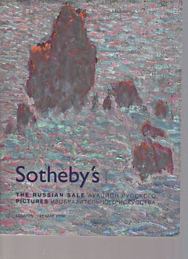 Sothebys 2006 The Russian Sale - Pictures