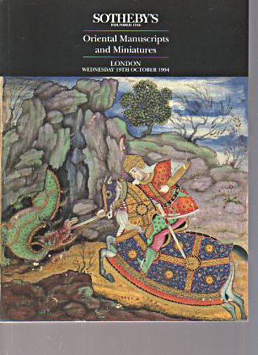 Sothebys 1994 Oriental Manuscripts & Miniatures