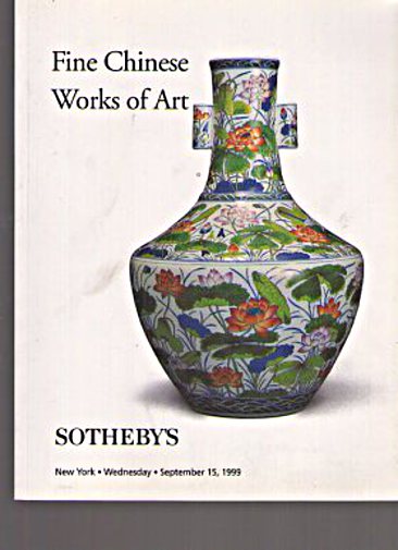 Sothebys 1999 Fine Chinese Works of Art (Digital Only)