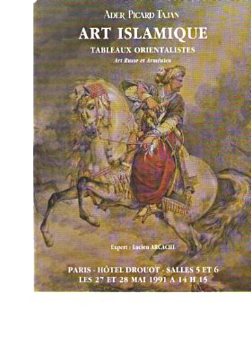 Ader Picard Tajan 1991 Islamic Arts, Orientalist Paintings - Click Image to Close