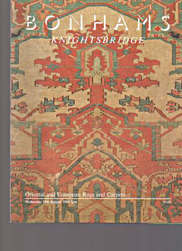 Bonhams 1994 Oriental & European Rugs and Carpets - Click Image to Close