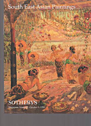 Sothebys 1998 South East Asian Paintings (Digital Only)