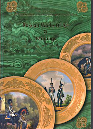 Fischer 2007 Russian Works of Art & Paintings