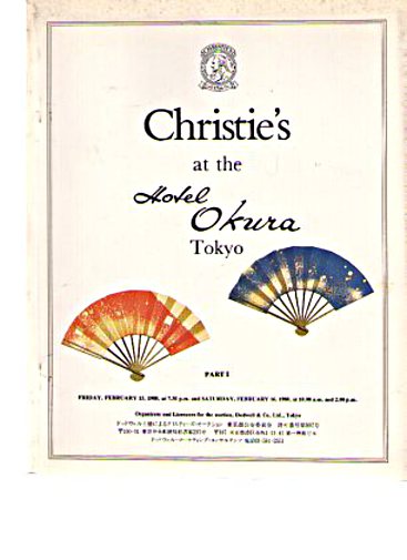 Christies 1980 19th C & Impressionist & 20th C Paintings, Prints
