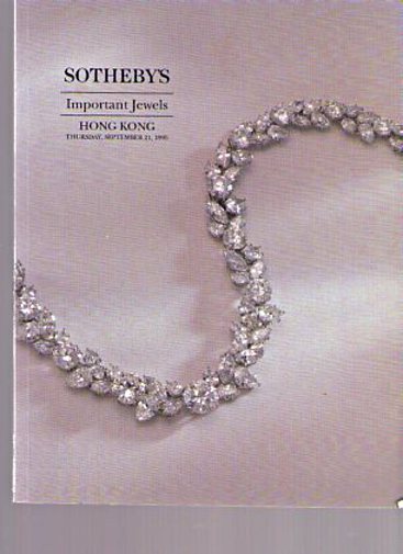 Sothebys Hong Kong 1995 Important Jewels
