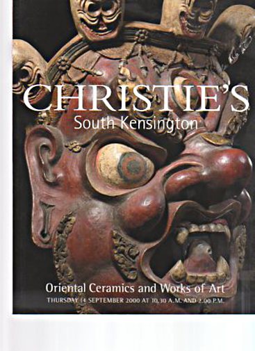 Christies 2000 Oriental Ceramics & Works of Art