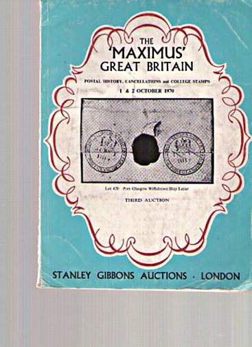 Stanley Gibbons 1970 The 'Maximus' GB Stamps