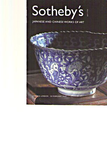 Sothebys 2003 Japanese & Chinese Works of Art