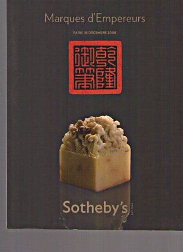 Sothebys 2008 Imperial Seals