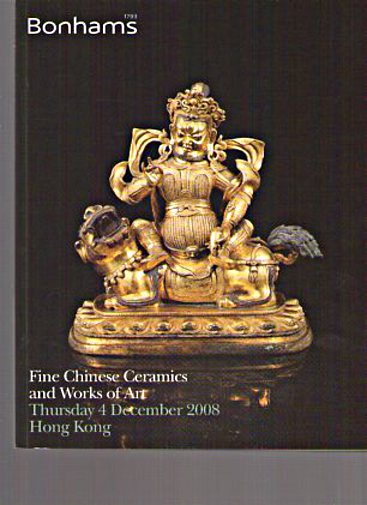 Bonhams 2008 Fine Chinese Ceramics and Works of Art